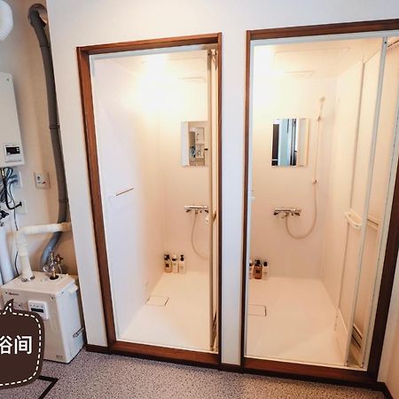 Furano Cube Sugar-方糖民宿,步行8Min到雪场,3 Brs,Max 6Ppl Exterior foto