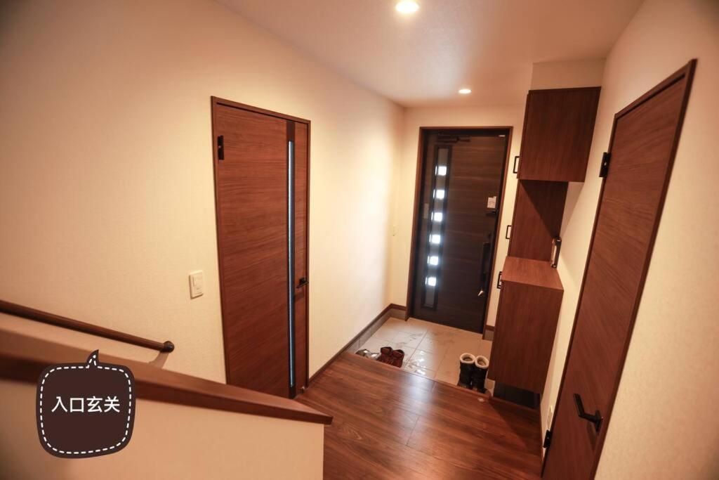 Furano Cube Sugar-方糖民宿,步行8Min到雪场,3 Brs,Max 6Ppl Exterior foto